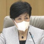 【所得制限なし】東京都の小池知事、0歳から18歳の子供に月5000円給付へ！