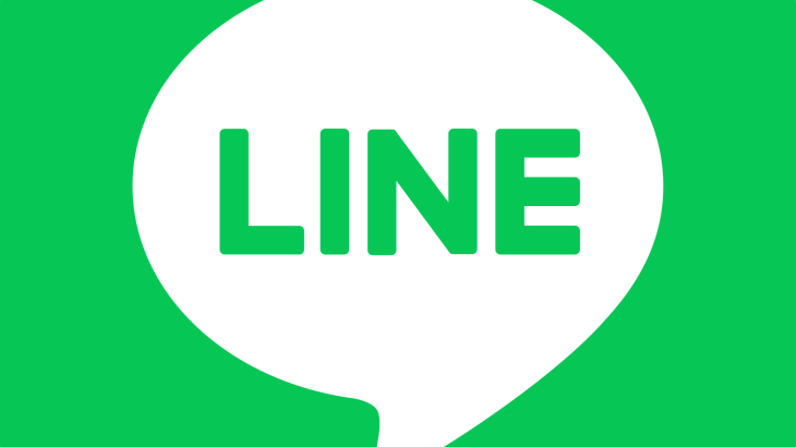 【有料級】明日から使えるLINEのテクニック