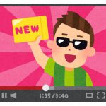 古参YouTuberの解散や活動休止が相次ぐ…人気チャンネルはTikTokerばかり　YouTubeはオワコンなのか