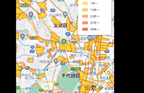 引っ越しで部屋を探すときは「警視庁犯罪情報マップ」で犯罪件数を調べると真の治安が調査可能