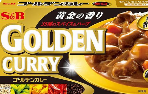 【ヤバい】カレールー賞味期限切れ界隈、レベルが高くて怖すぎる