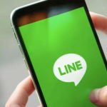 LINEのあけおめメール実はこれが一番簡単だった