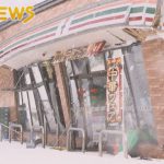 【?!】北海道でコンビニが雪の重さに耐えきれず潰れる